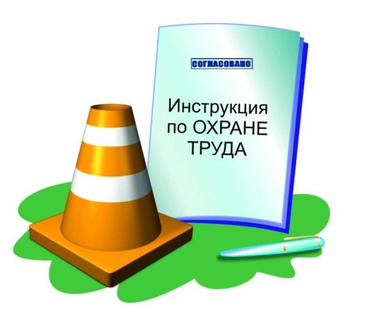 Что делать работодателю, если спустя время выявили, что  первичный инструктаж по охране труда  сотруднику не был проведен?